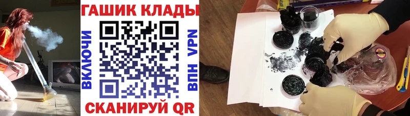 Названия наркотиков Калуга Псилоцибиновые грибы ГАШИШ Каннабис