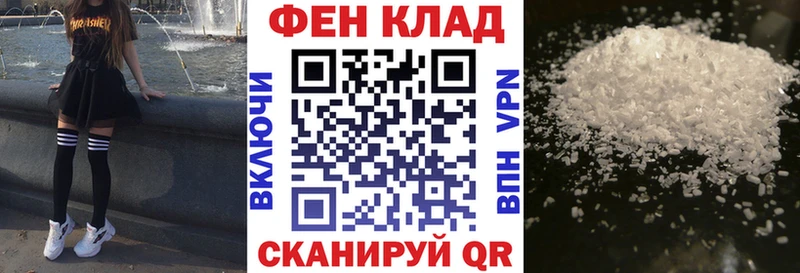 где купить наркотик  Калуга  АМФ Розовый 