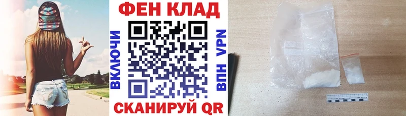 Amphetamine VHQ Калуга