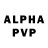 Экстази Philipp Plein Rafael Branco