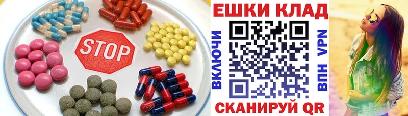 Ecstasy Philipp Plein магазин продажи наркотиков Калуга