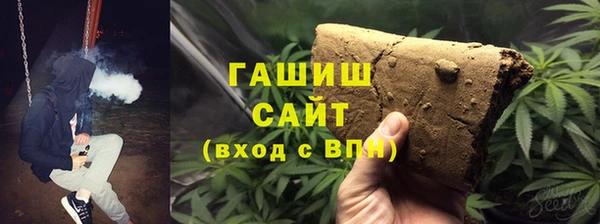 сатива Наволоки