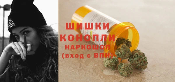 тгк Навашино