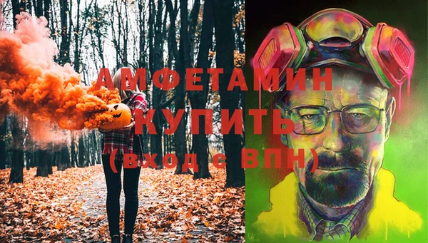 сатива Наволоки