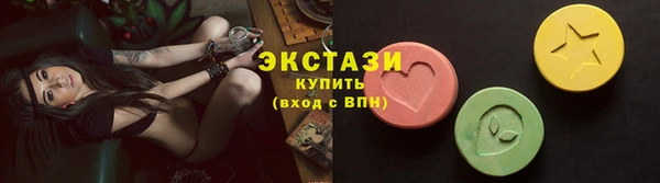 сатива Наволоки