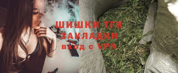 сатива Наволоки