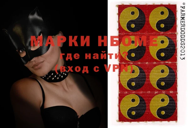 герыч Билибино