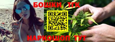 альфа пвп VHQ Балаково
