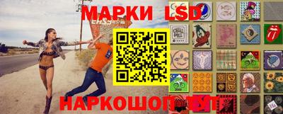 герыч Балашиха