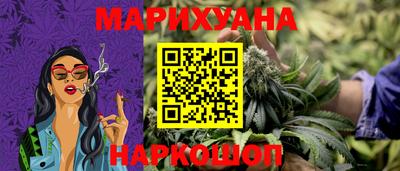 альфа пвп VHQ Балаково