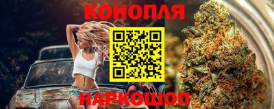 герыч Балашиха