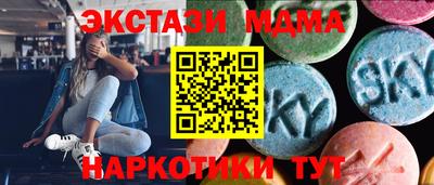 герыч Балашиха