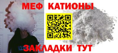 шишки Балахна