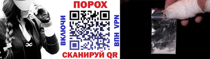 Первитин Декстрометамфетамин 99.9% это клад Калуга