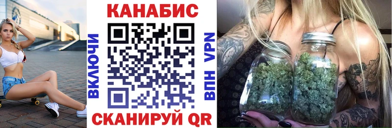 Марихуана ГИДРОПОН  наркошоп  Калуга 